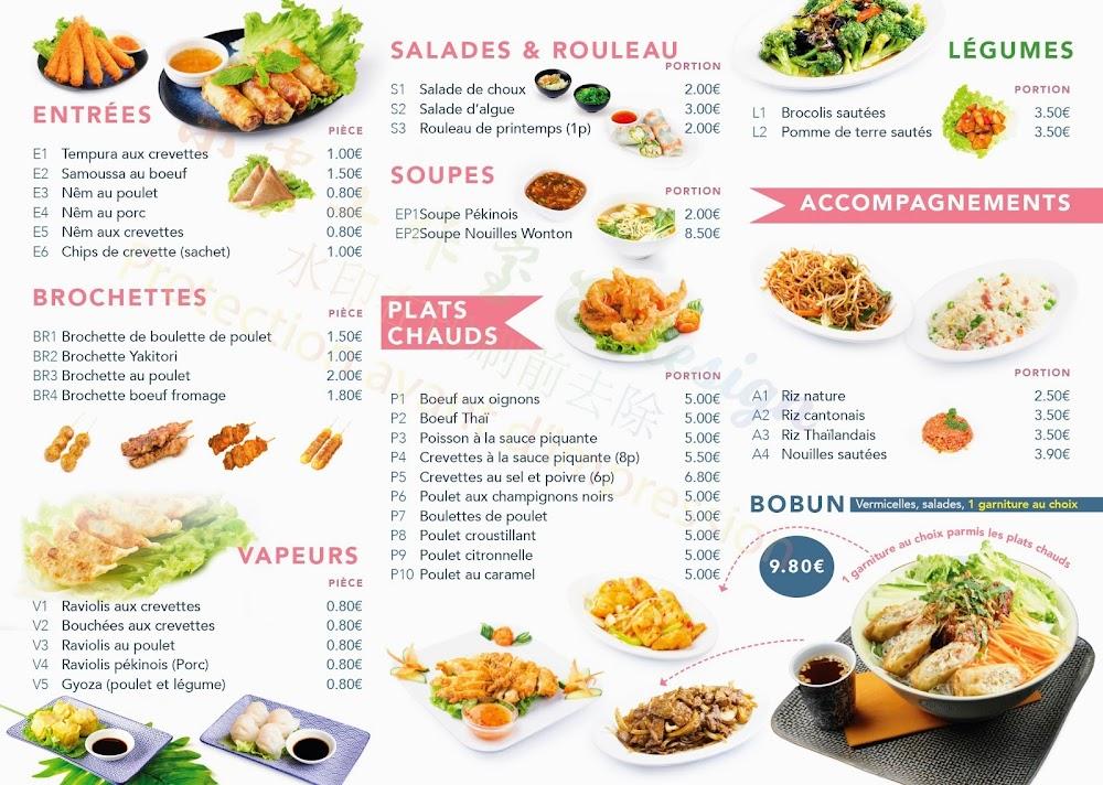 Goût d'Asie - Menu Image 1